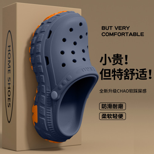 洞洞鞋男士夏季2025新款防臭防滑外穿透氣戶外開車釣魚沙灘涼鞋男 洞洞鞋男士夏季2025新款防臭防滑外穿透氣戶外開車釣魚沙灘涼鞋男