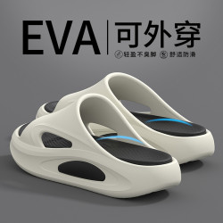 男士防臭拖鞋2025夏季新款居家室內運動休閒潮流厚底外穿涼拖鞋男
