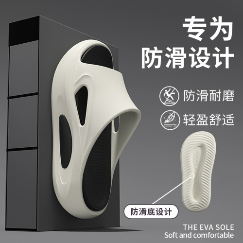 男士防臭拖鞋2025夏季新款居家室內運動休閒潮流厚底外穿涼拖鞋男
