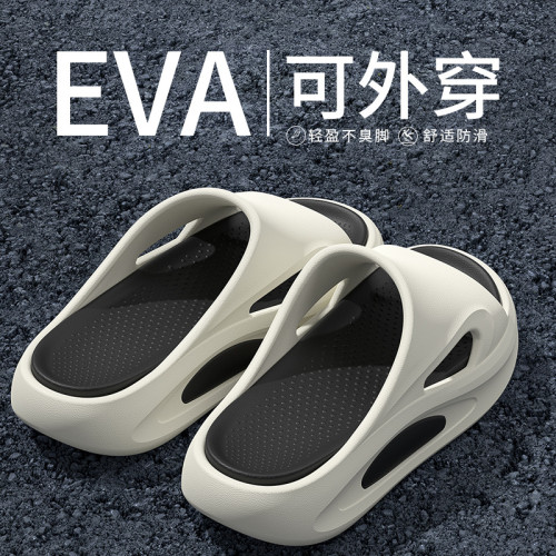 男士防臭拖鞋2025夏季新款居家室內運動休閒潮流厚底外穿涼拖鞋男