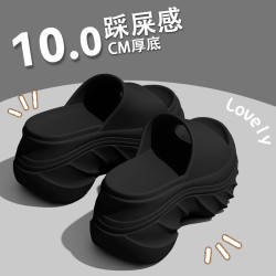黑色厚底拖鞋女士夏季外穿2025新款時尚海邊沙灘增高防滑涼拖女款