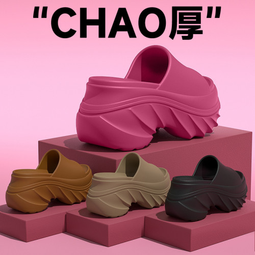黑色厚底拖鞋女士夏季外穿2025新款時尚海邊沙灘增高防滑涼拖女款 黑色厚底拖鞋女士夏季外穿2025新款時尚海邊沙灘增高防滑涼拖女款