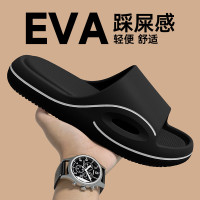 拖鞋男士夏季外穿2025新款厚底耐磨防滑防臭踩屎感eva不臭腳涼拖