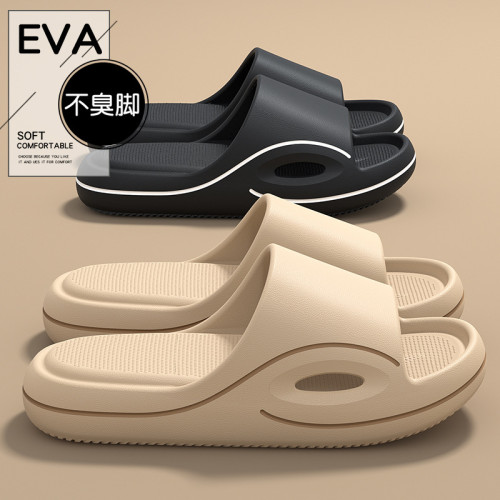 拖鞋男士夏季外穿2025新款厚底耐磨防滑防臭踩屎感eva不臭腳涼拖