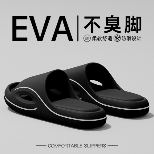 拖鞋男士夏季外穿2025新款厚底耐磨防滑防臭踩屎感eva不臭腳涼拖