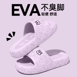 厚底拖鞋女款夏季外穿2025新款室內家居防滑不臭腳家用軟底涼拖鞋