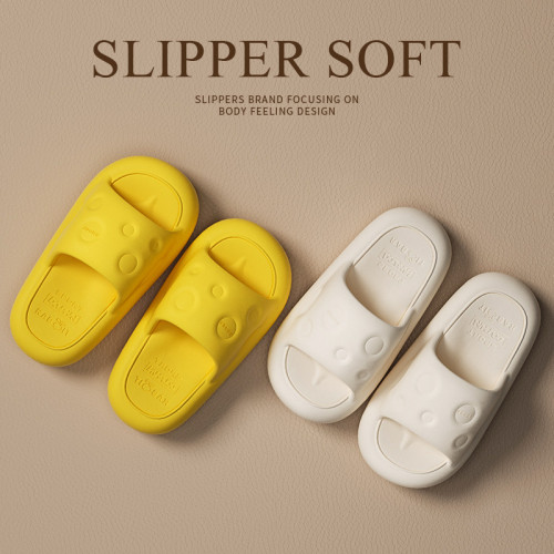 EVA防臭奶酪拖鞋女夏季外穿厚底2025新款室內家居家用防滑女涼拖 EVA防臭奶酪拖鞋女夏季外穿厚底2025新款室內家居家用防滑女涼拖