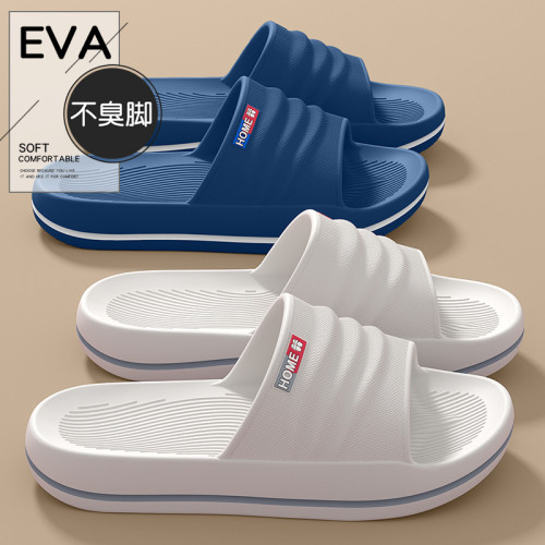 老人防滑拖鞋男士2025新款夏季外穿厚底室內家居浴室eva涼拖鞋女