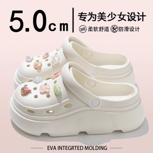 厚底洞洞鞋女夏外穿2025新款沙灘防滑防臭增高踩屎感網紅涼拖鞋女