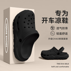 開車洞洞鞋男士夏季外穿2025新款厚底耐磨防滑防臭透氣兩穿涼拖男