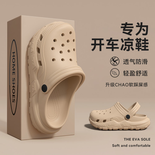 開車洞洞鞋男士夏季外穿2025新款厚底耐磨防滑防臭透氣兩穿涼拖男