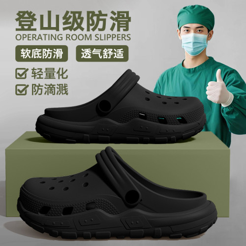 開車洞洞鞋男士夏季外穿2025新款厚底耐磨防滑防臭透氣兩穿涼拖男