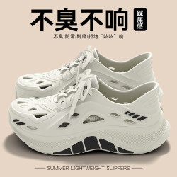 厚底男士洞洞鞋男款夏季外穿2025新款戶涉水外防滑不臭腳開車涼鞋