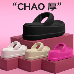 厚底人字拖女士夏季外穿2025新款增高海邊沙灘防滑小個子涼拖鞋女