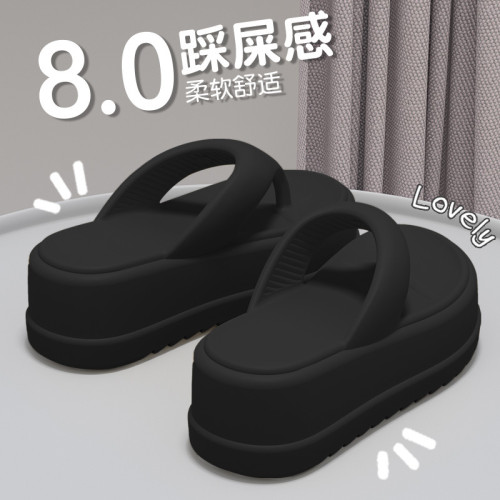 厚底人字拖女士夏季外穿2025新款增高海邊沙灘防滑小個子涼拖鞋女 厚底人字拖女士夏季外穿2025新款增高海邊沙灘防滑小個子涼拖鞋女