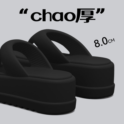 厚底人字拖女士夏季外穿2025新款增高海邊沙灘防滑小個子涼拖鞋女 厚底人字拖女士夏季外穿2025新款增高海邊沙灘防滑小個子涼拖鞋女