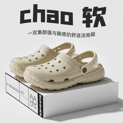 開車洞洞鞋男款夏季2025新款防臭戶外開車透氣防滑沙灘休閒涼拖男