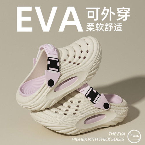 男士洞洞鞋夏季外穿防滑厚底耐磨包頭拖鞋戶外海邊運動沙灘涼鞋女 男士洞洞鞋夏季外穿防滑厚底耐磨包頭拖鞋戶外海邊運動沙灘涼鞋女