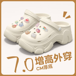 厚底洞洞鞋女款2025新款夏季外穿足弓支撐小個子增高防滑eva涼拖