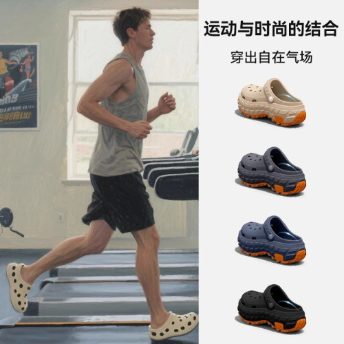 洞洞鞋男士夏季外穿防臭2025新款潮流厚底耐磨防滑開車倆穿涼拖男 洞洞鞋男士夏季外穿防臭2025新款潮流厚底耐磨防滑開車倆穿涼拖男