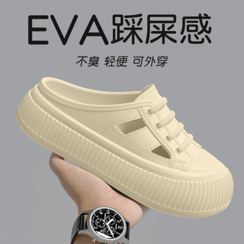 護士手術室拖鞋女夏季2025新款透氣不累腳eva防滑防臭洞洞鞋外穿 護士手術室拖鞋女夏季2025新款透氣不累腳eva防滑防臭洞洞鞋外穿