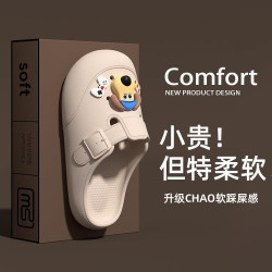 勃肯洞洞鞋女款夏季2025新款外穿夏季海邊沙灘軟底包頭半涼拖女士