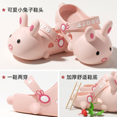 卡通可愛包頭兔子拖鞋女外穿夏超火2025新款學生宿舍防滑洞洞鞋女 卡通可愛包頭兔子拖鞋女外穿夏超火2025新款學生宿舍防滑洞洞鞋女