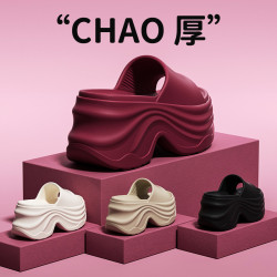 女款夏季外穿2025新款高跟厚底涼拖EVA防滑海邊沙灘增高拖鞋