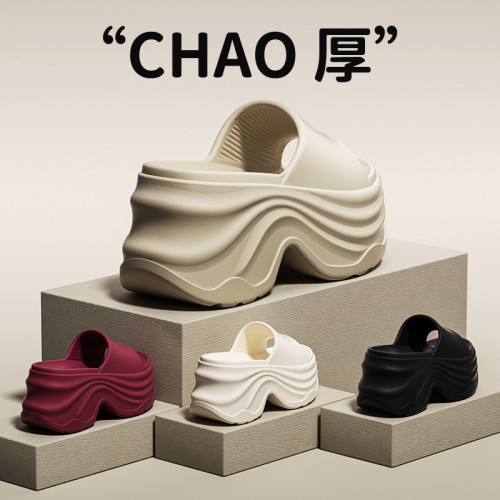 女款夏季外穿2025新款高跟厚底涼拖EVA防滑海邊沙灘增高拖鞋 女款夏季外穿2025新款高跟厚底涼拖EVA防滑海邊沙灘增高拖鞋