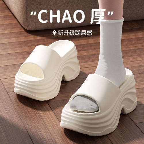 女款夏季外穿2025新款高跟厚底涼拖EVA防滑海邊沙灘增高拖鞋 女款夏季外穿2025新款高跟厚底涼拖EVA防滑海邊沙灘增高拖鞋