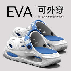 厚底洞洞鞋男士2025新款夏季外穿耐磨防滑防臭戶外釣魚兩穿涼拖鞋