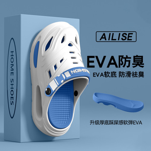 厚底洞洞鞋男士2025新款夏季外穿耐磨防滑防臭戶外釣魚兩穿涼拖鞋