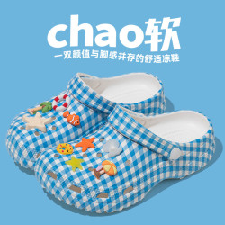 經典款印刷條紋海洋風洞洞女鞋 防滑耐磨輕便包頭舒適透氣涼拖鞋