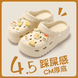洞洞鞋女款夏季2025新款爆款厚底防滑防臭沙灘海邊時尚eva涼拖鞋