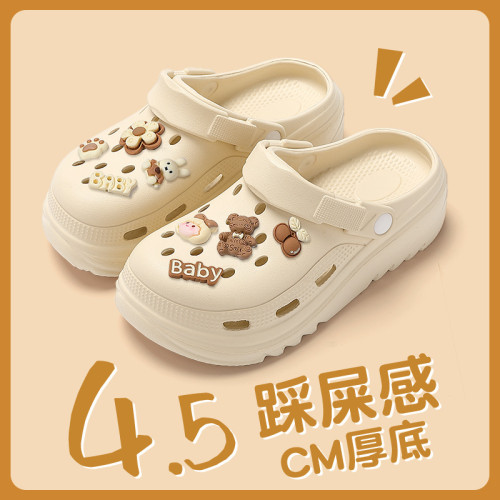 洞洞鞋女款夏季2025新款爆款厚底防滑防臭沙灘海邊時尚eva涼拖鞋