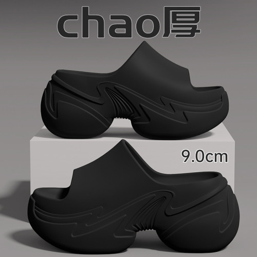 踩屎感厚底拖鞋女夏季外穿2025新款小個子增高時尚坡跟高跟涼拖鞋 踩屎感厚底拖鞋女夏季外穿2025新款小個子增高時尚坡跟高跟涼拖鞋