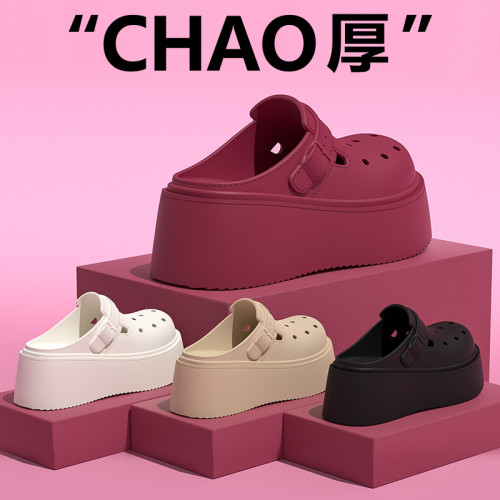 8.0cm厚底洞洞鞋女款2025夏季新款外穿勃肯鞋增高防滑包頭涼拖鞋 8.0cm厚底洞洞鞋女款2025夏季新款外穿勃肯鞋增高防滑包頭涼拖鞋