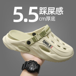 厚底沙灘透氣洞洞鞋2025新款沙灘防滑踩屎感包頭拖鞋夏季外穿男款