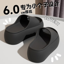2025新款eva厚底拖鞋女時尚外穿夏季居家防滑耐磨增高沙灘一字拖