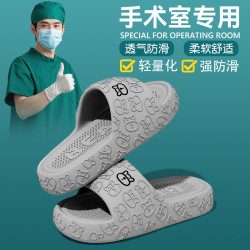 醫用手術室拖鞋男士2025夏季新款外穿厚底耐磨防滑不累腳軟底涼拖