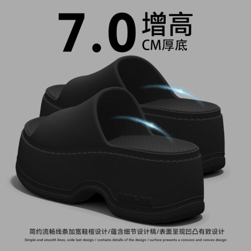 德國手術室拖鞋女款2025新款久站不累防滑醫護專用厚底eva涼拖鞋