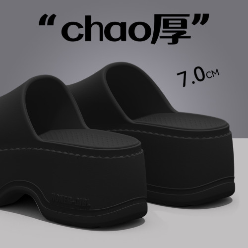 德國手術室拖鞋女款2025新款久站不累防滑醫護專用厚底eva涼拖鞋