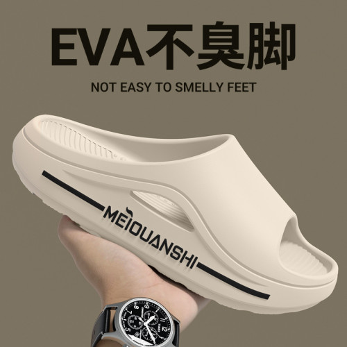 醫用手術室拖鞋男士2025夏季新款外穿防滑防臭不累腳厚底eva涼拖