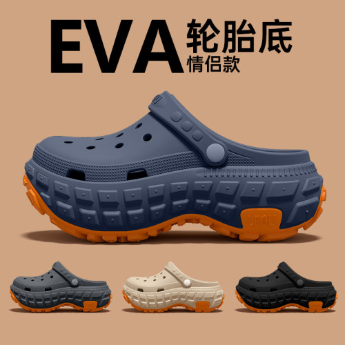 厚底洞洞鞋男款夏季外穿2025新款防滑防臭足弓支撐透氣踩屎感涼拖