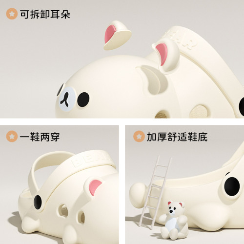 輕松熊洞洞鞋女夏季外穿2025新款厚底懶人ins超火包頭半拖鞋女孩 輕松熊洞洞鞋女夏季外穿2025新款厚底懶人ins超火包頭半拖鞋女孩