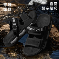 eva踩屎感涼拖鞋女款夏季厚底增高防滑外穿家居室內海邊潮流拖鞋