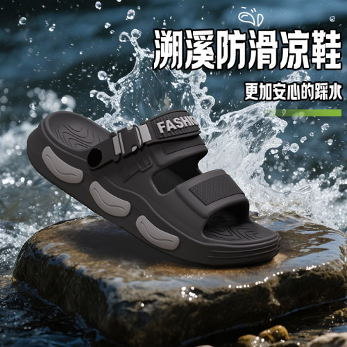 eva踩屎感涼拖鞋女款夏季厚底增高防滑外穿家居室內海邊潮流拖鞋 eva踩屎感涼拖鞋女款夏季厚底增高防滑外穿家居室內海邊潮流拖鞋