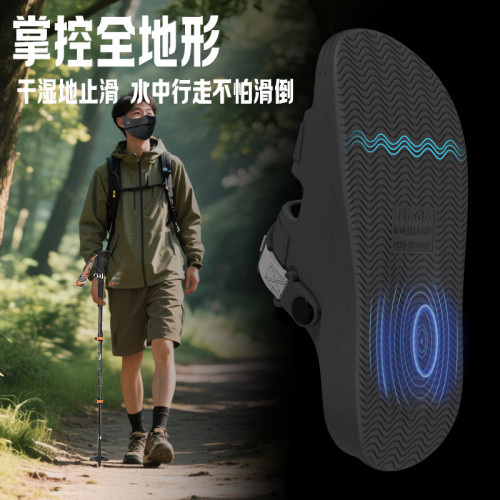 eva踩屎感涼拖鞋女款夏季厚底增高防滑外穿家居室內海邊潮流拖鞋 eva踩屎感涼拖鞋女款夏季厚底增高防滑外穿家居室內海邊潮流拖鞋