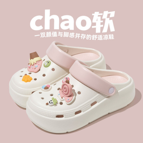 多巴胺厚底洞洞鞋女夏季外穿網紅防滑增高沙灘涼鞋包頭半拖鞋秋千 多巴胺厚底洞洞鞋女夏季外穿網紅防滑增高沙灘涼鞋包頭半拖鞋秋千