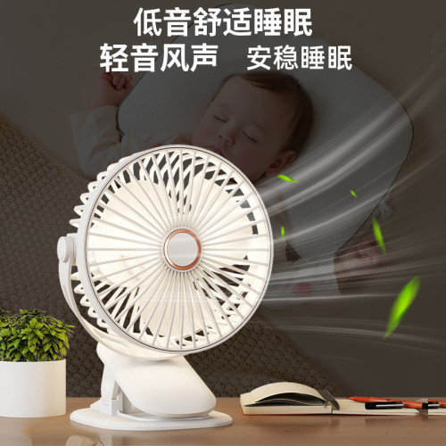 USB充電桌上型桌面風扇 小型可攜式宿舍辦公室靜音夾子迷你小型電風扇